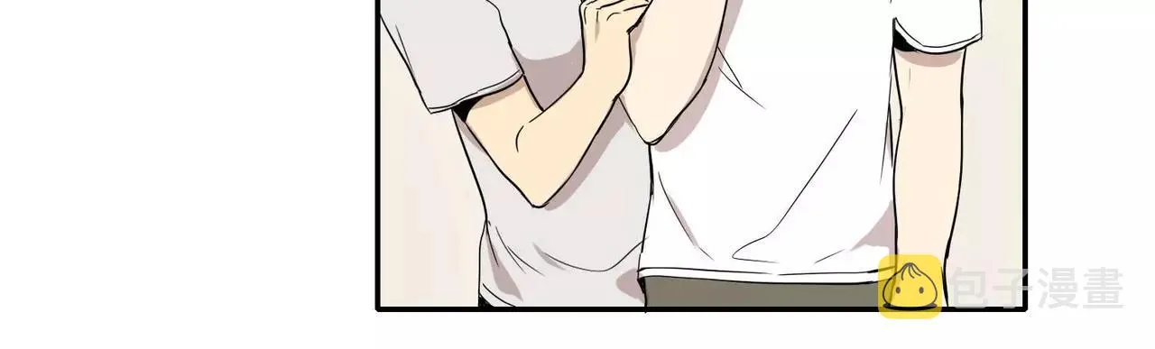 第21话 第84页