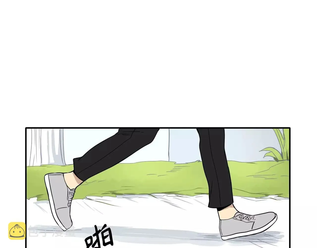 第21话 第85页