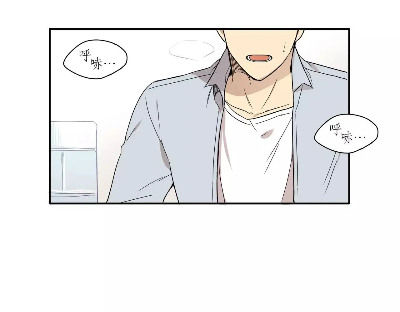 第21话 第90页
