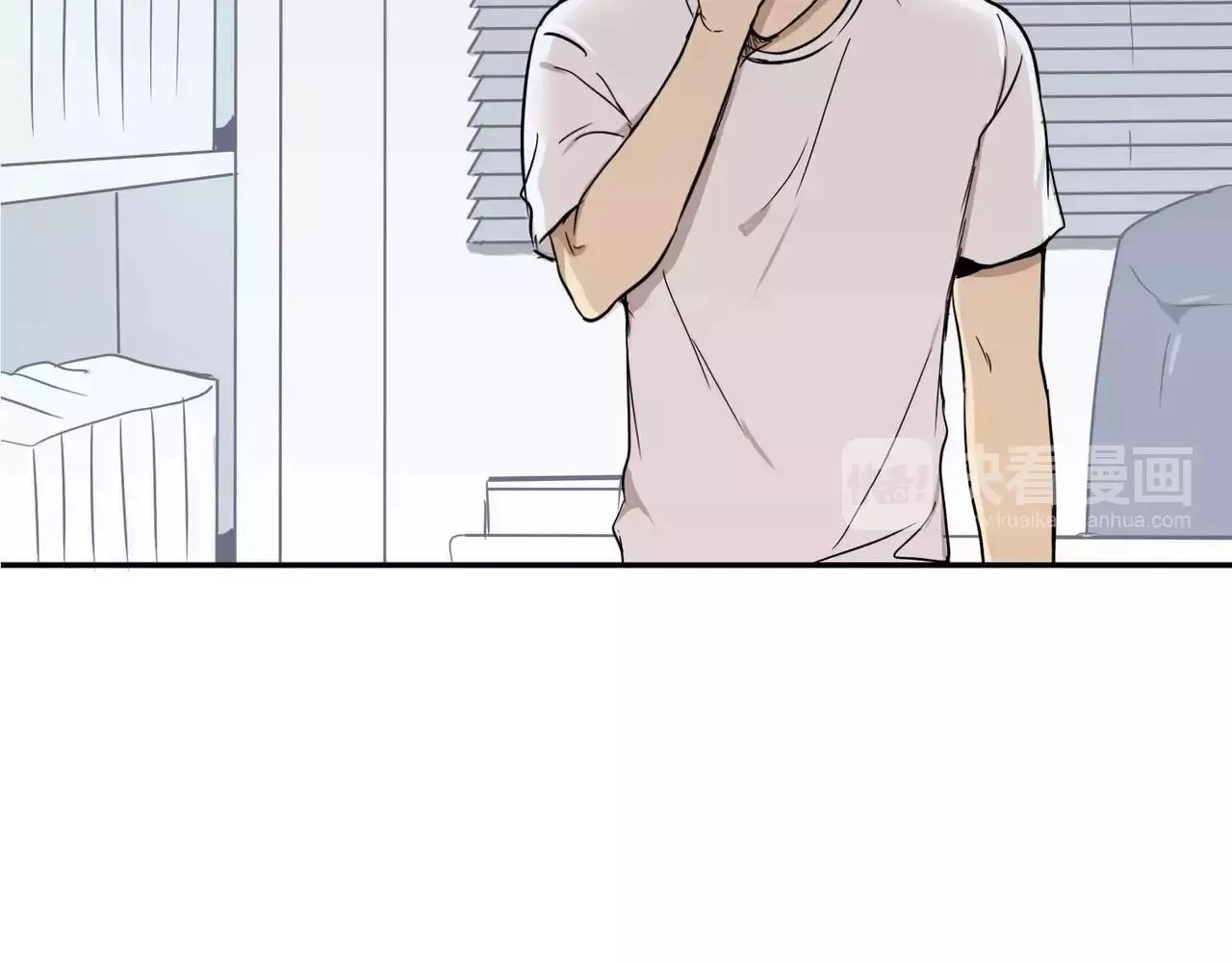 第19话 第74页