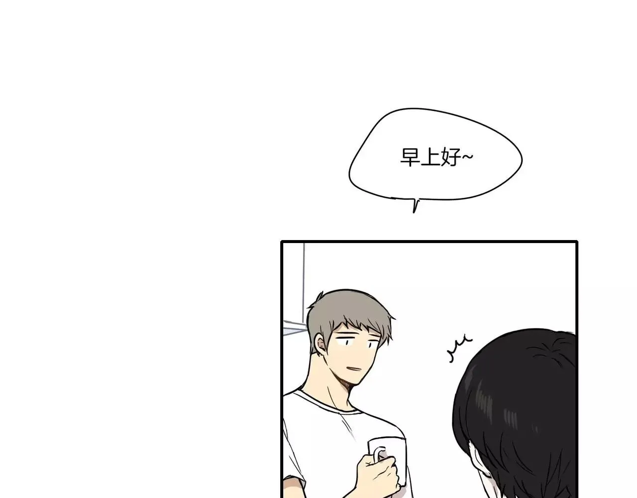 第19话 第81页