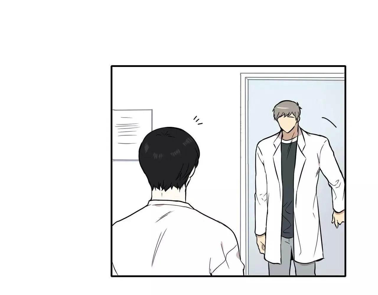 第18话 第19页