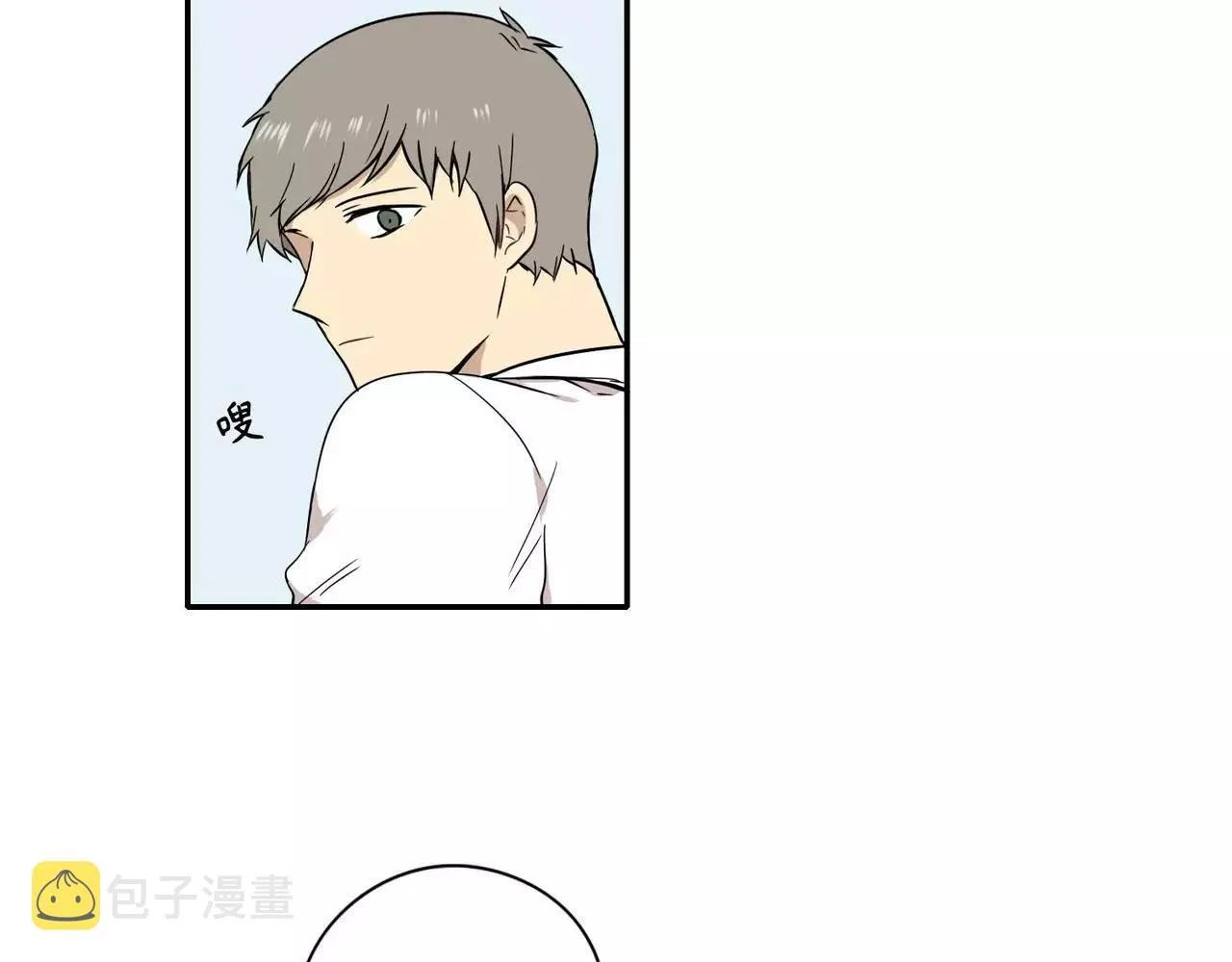 第18话 第22页
