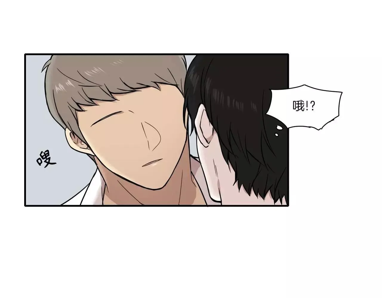 第18话 第27页