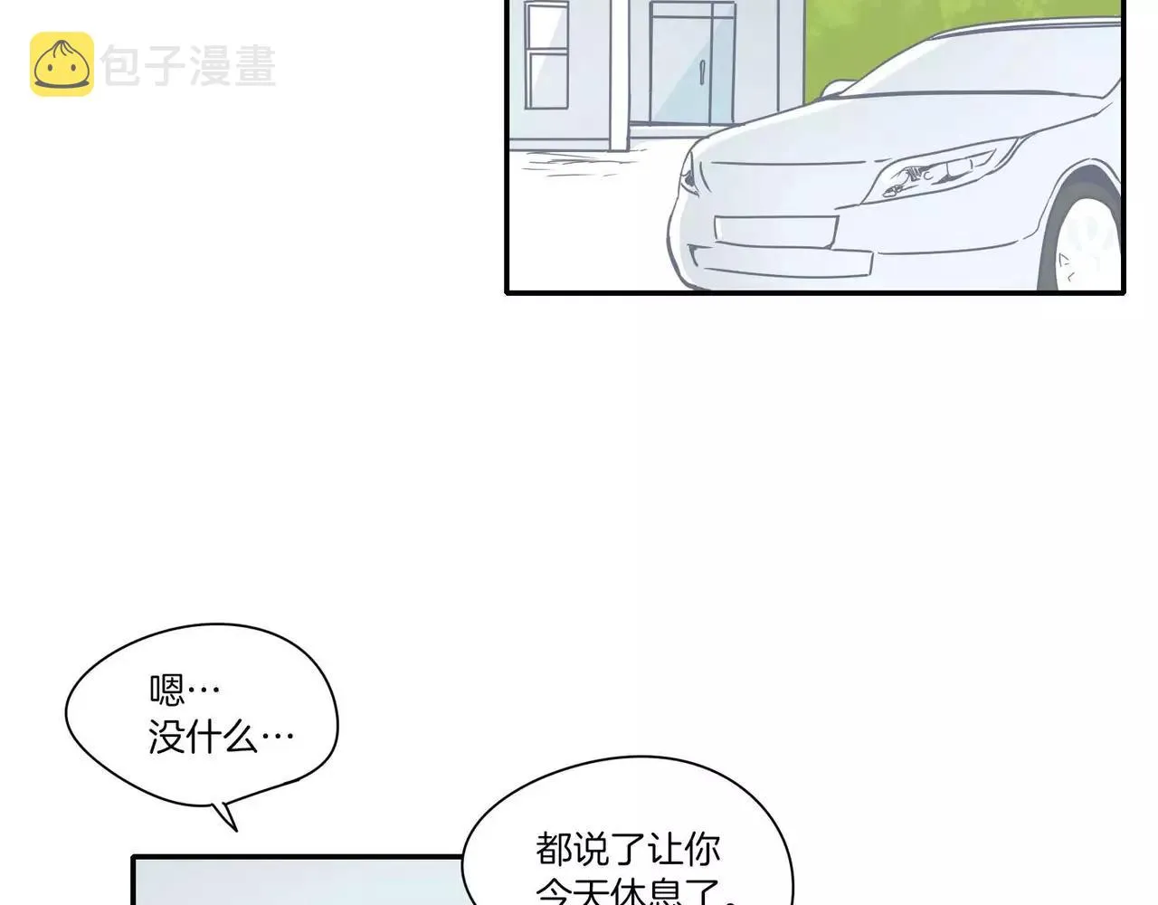 第18话 第36页