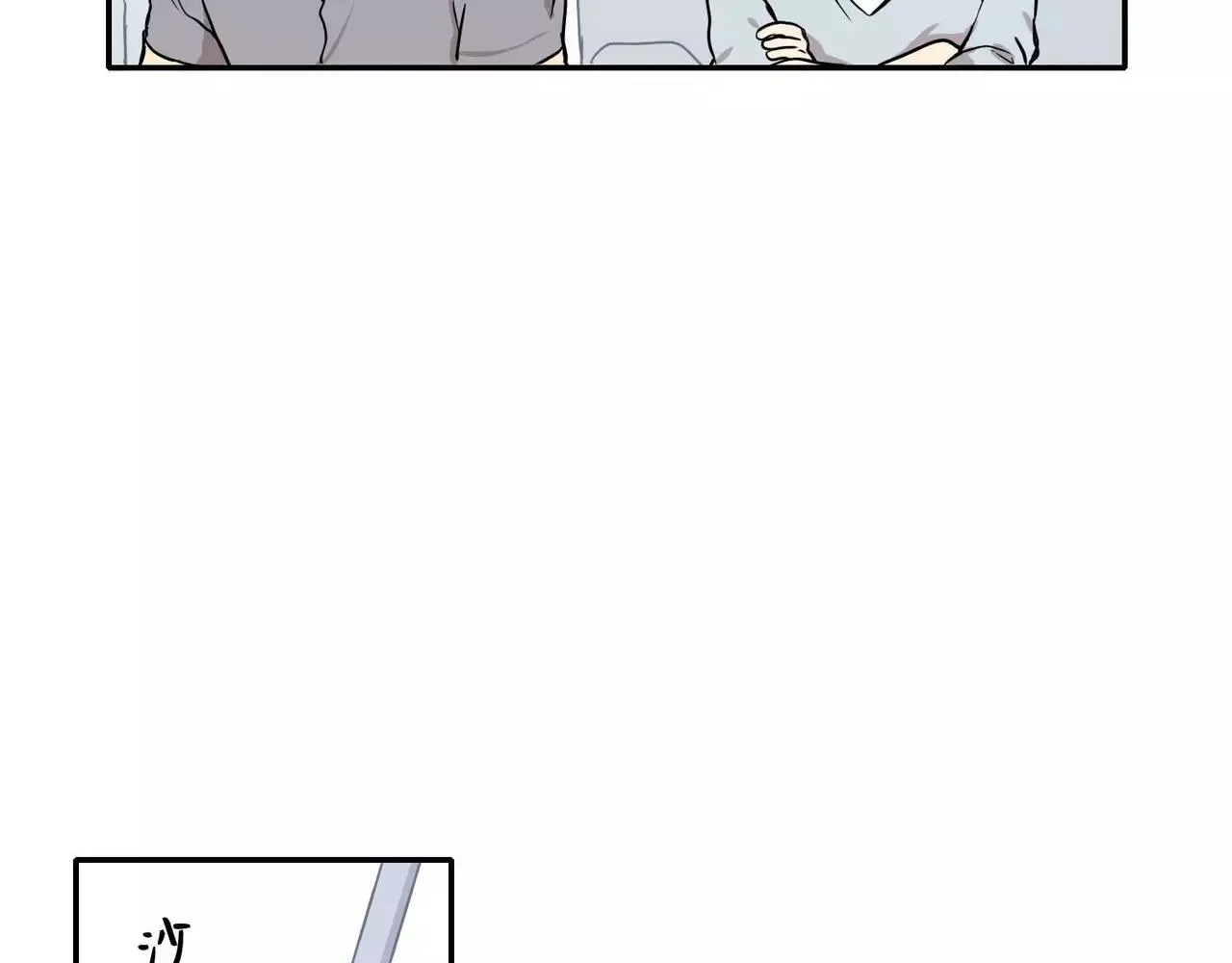 第18话 第40页