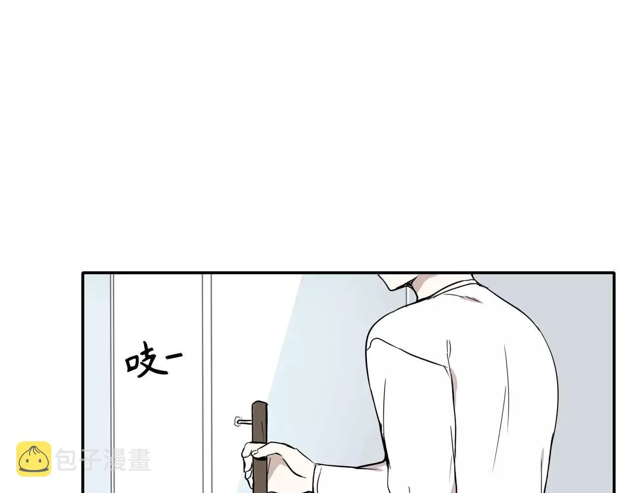 第18话 第53页