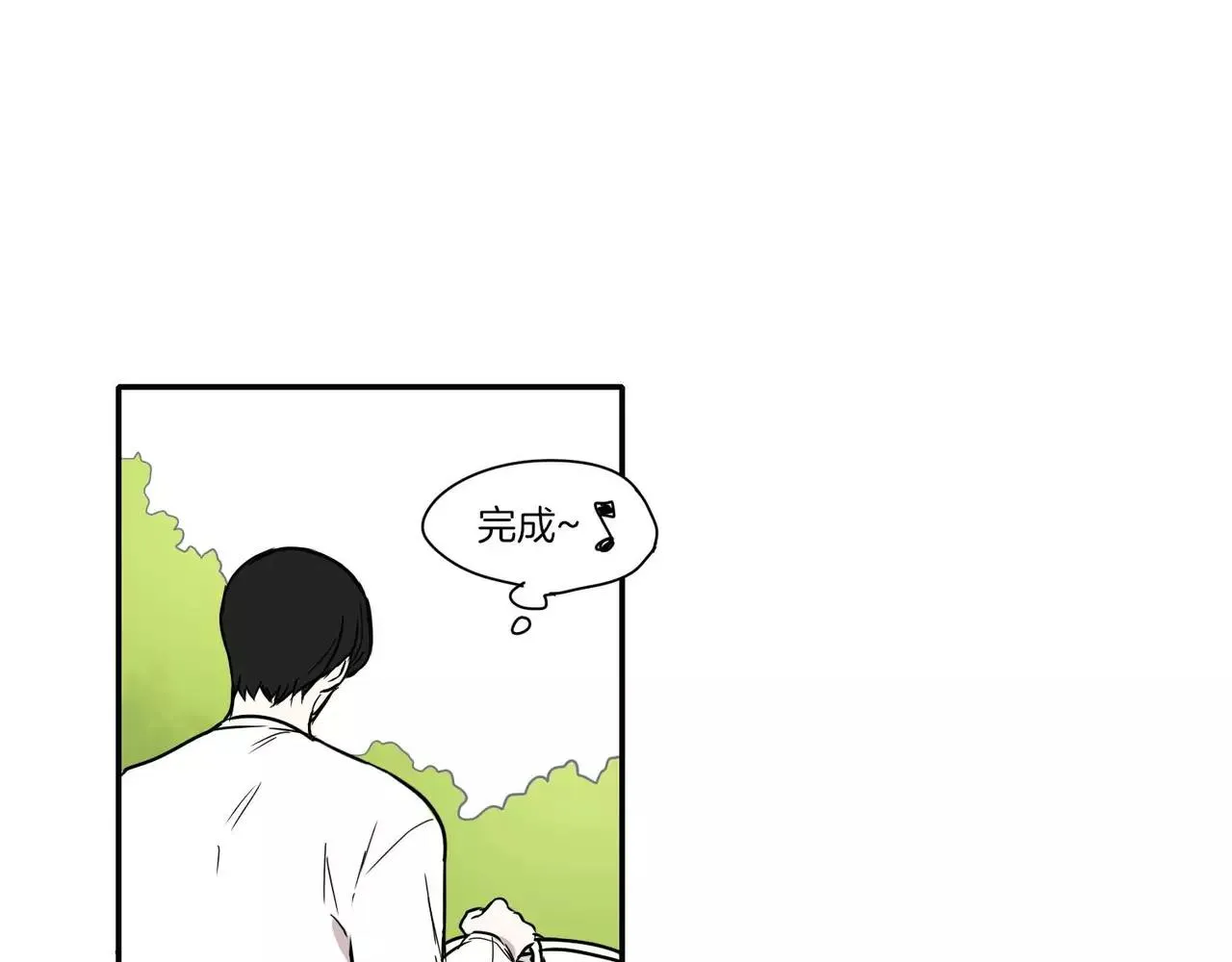 第18话 第62页
