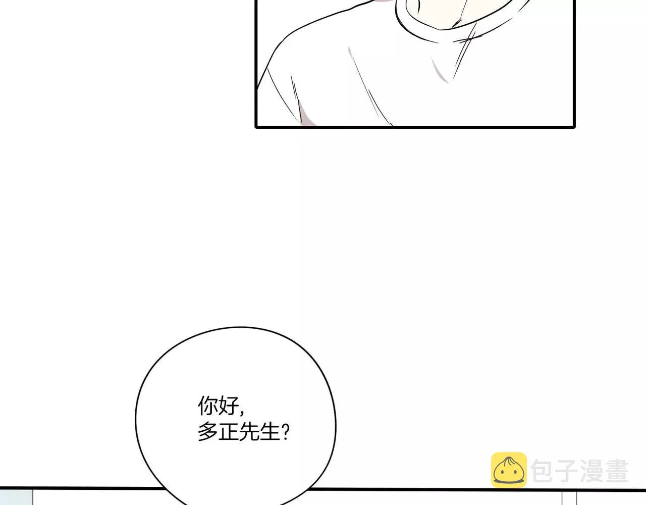 第18话 第64页
