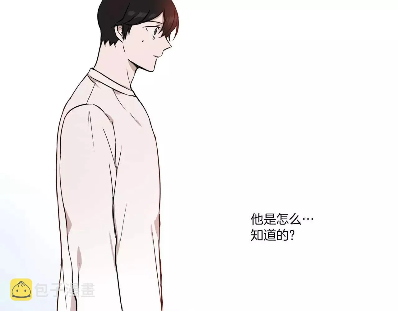 第18话 第82页