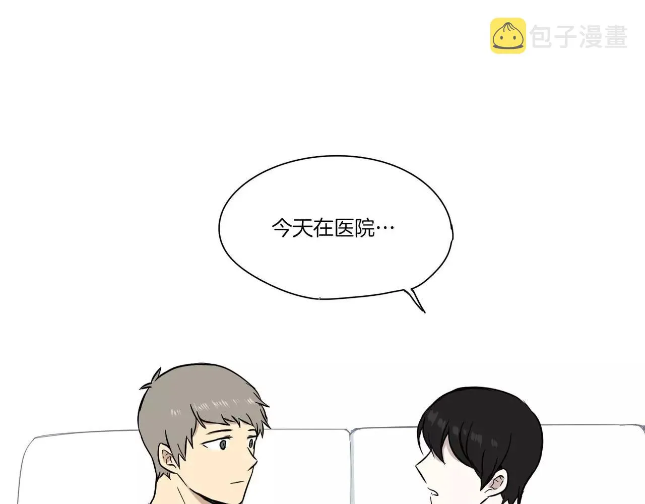 第18话 第89页