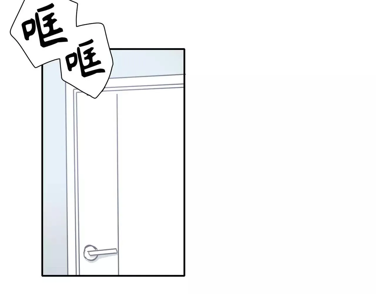 第18话 第91页