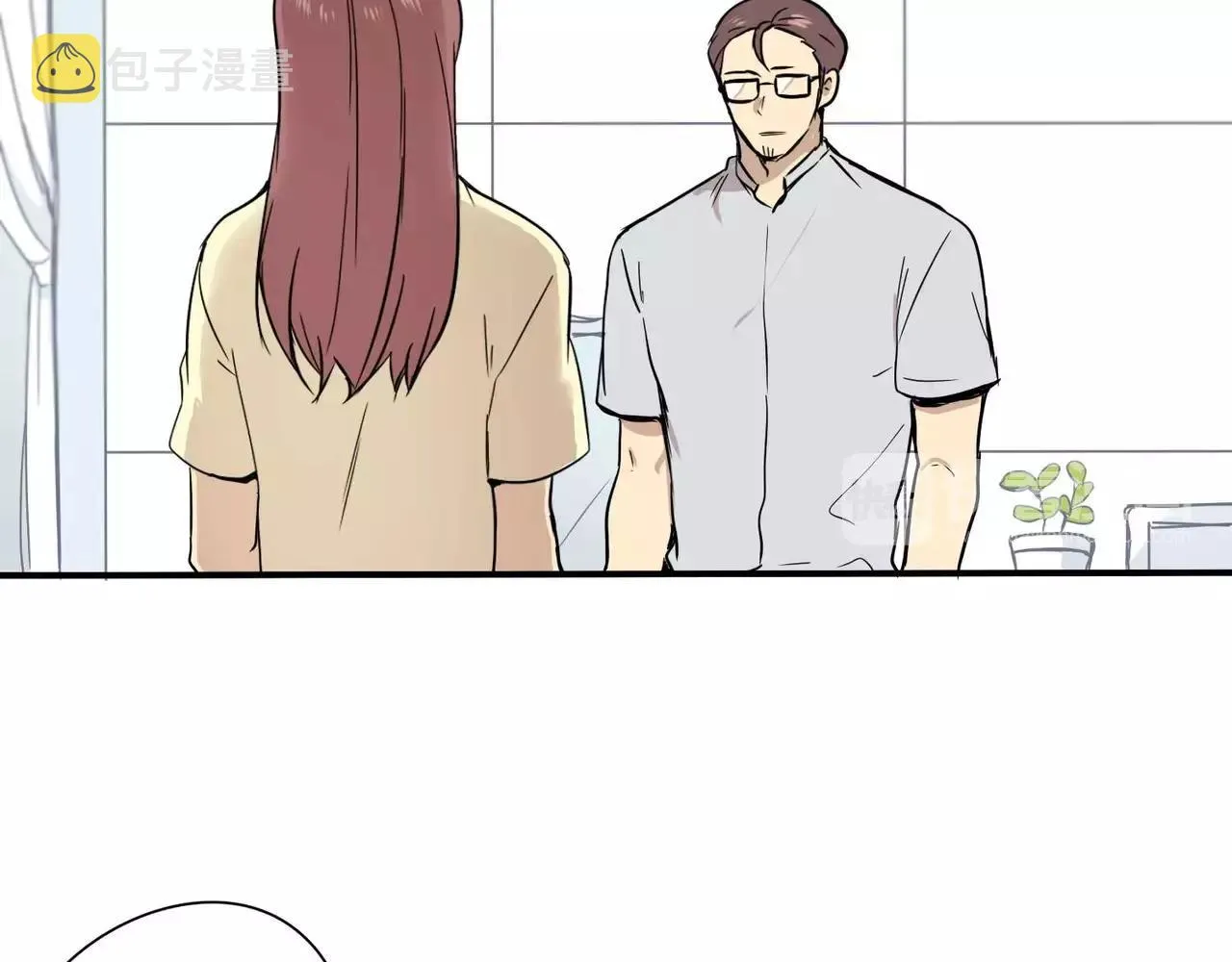 第17话 第21页