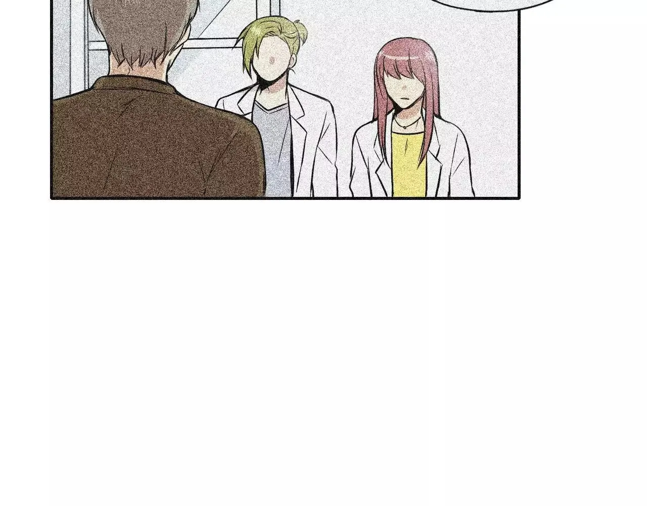 第17话 第25页