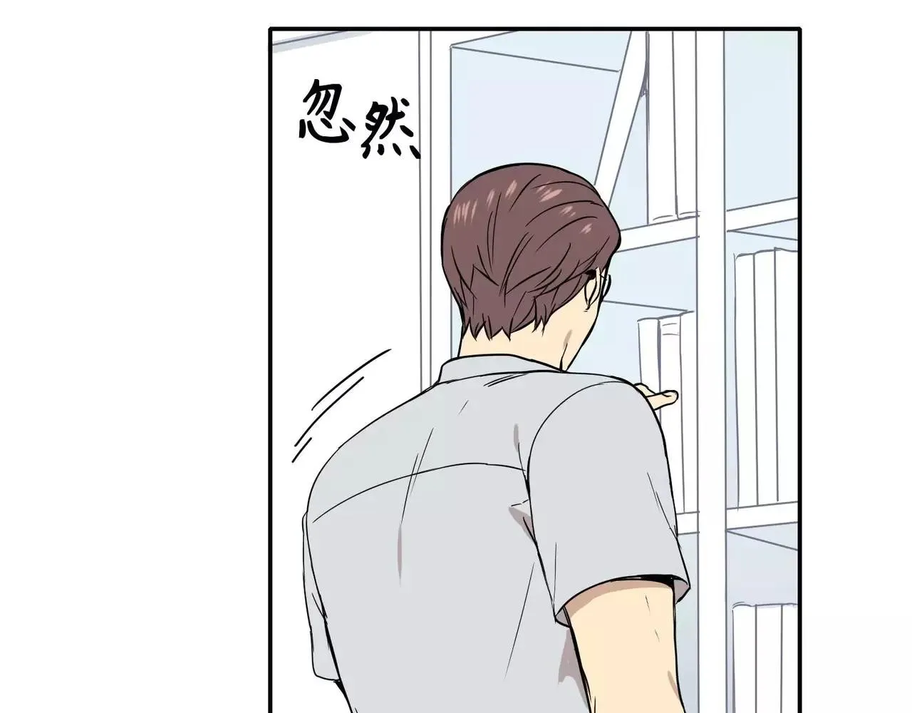 第17话 第40页