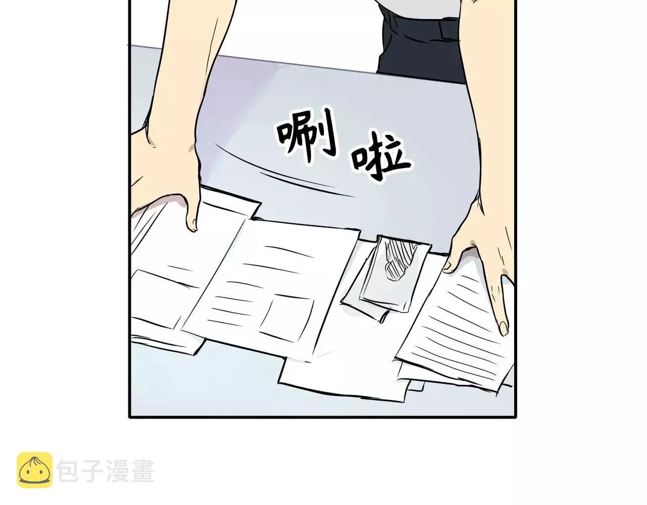 第17话 第42页