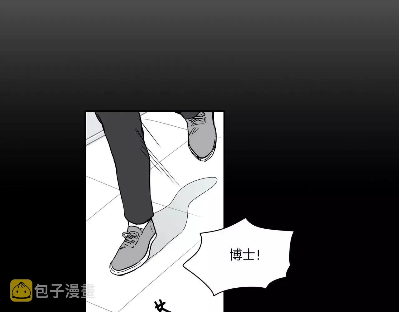 第17话 第46页