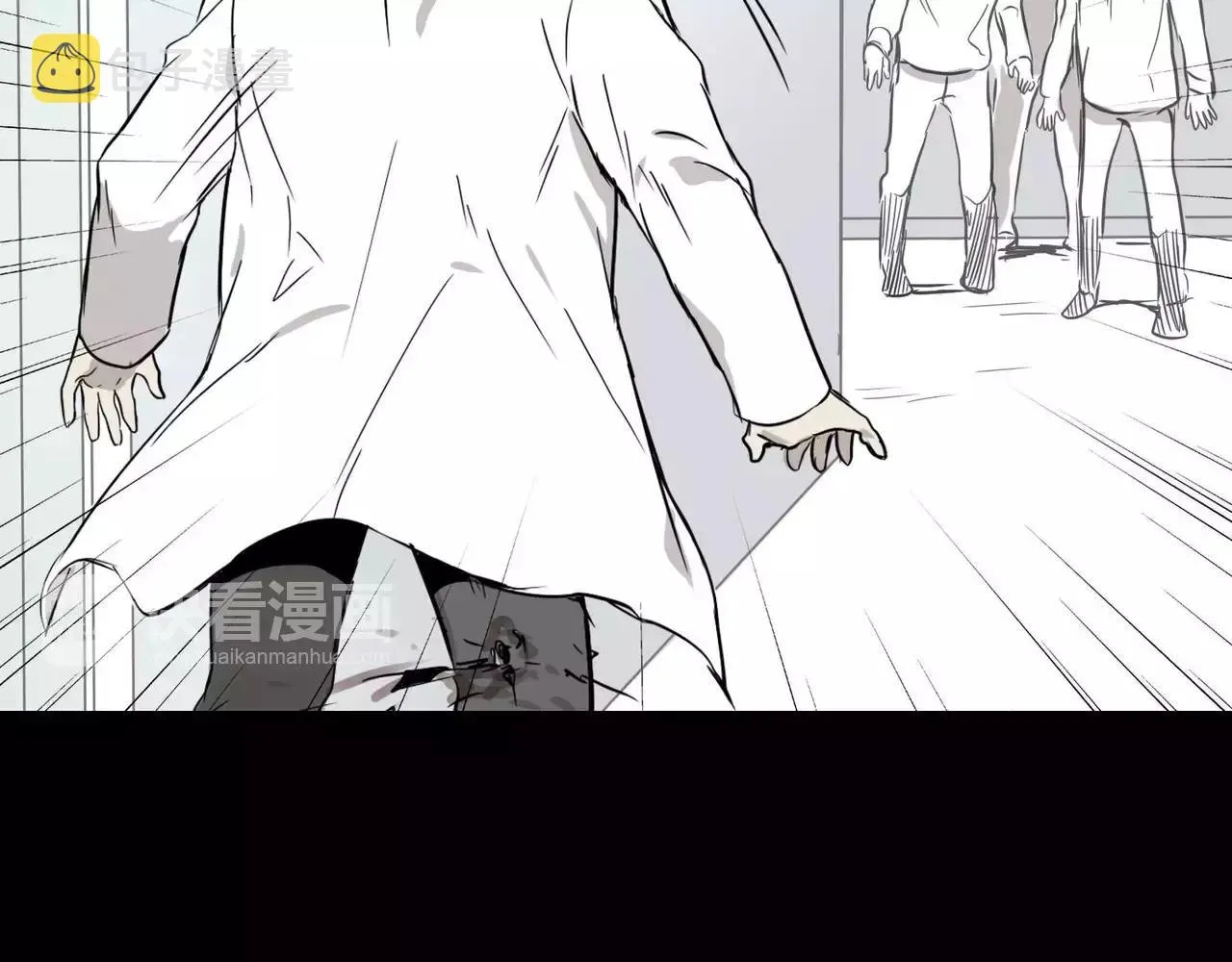 第17话 第58页