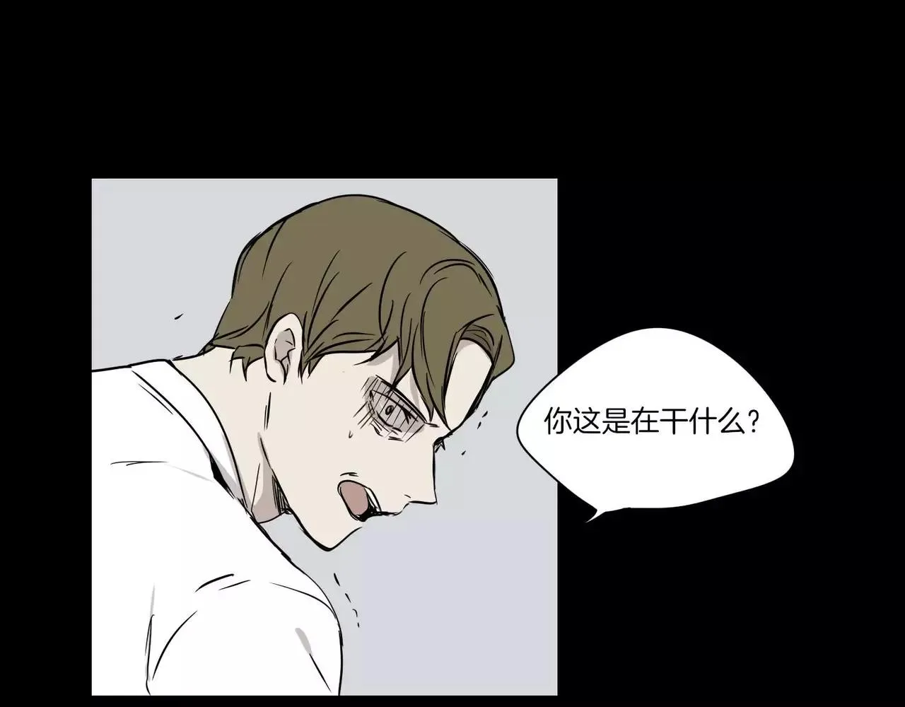 第17话 第59页
