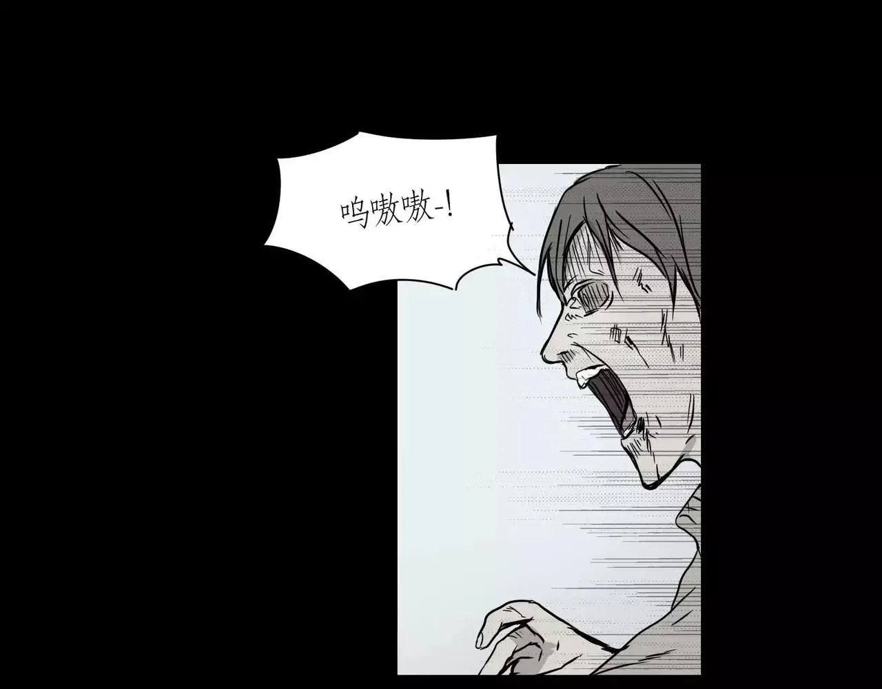 第17话 第63页