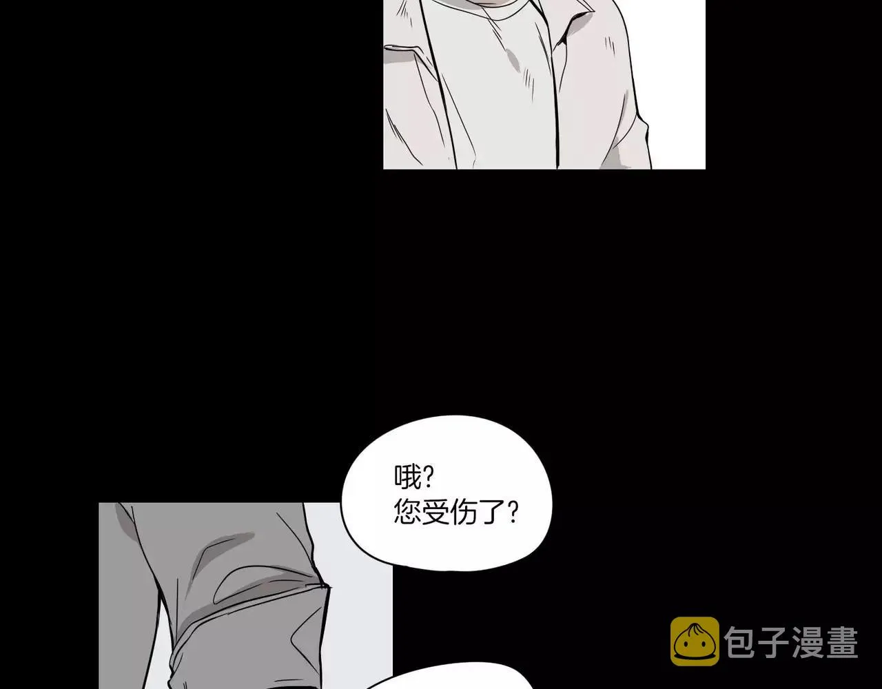 第17话 第81页
