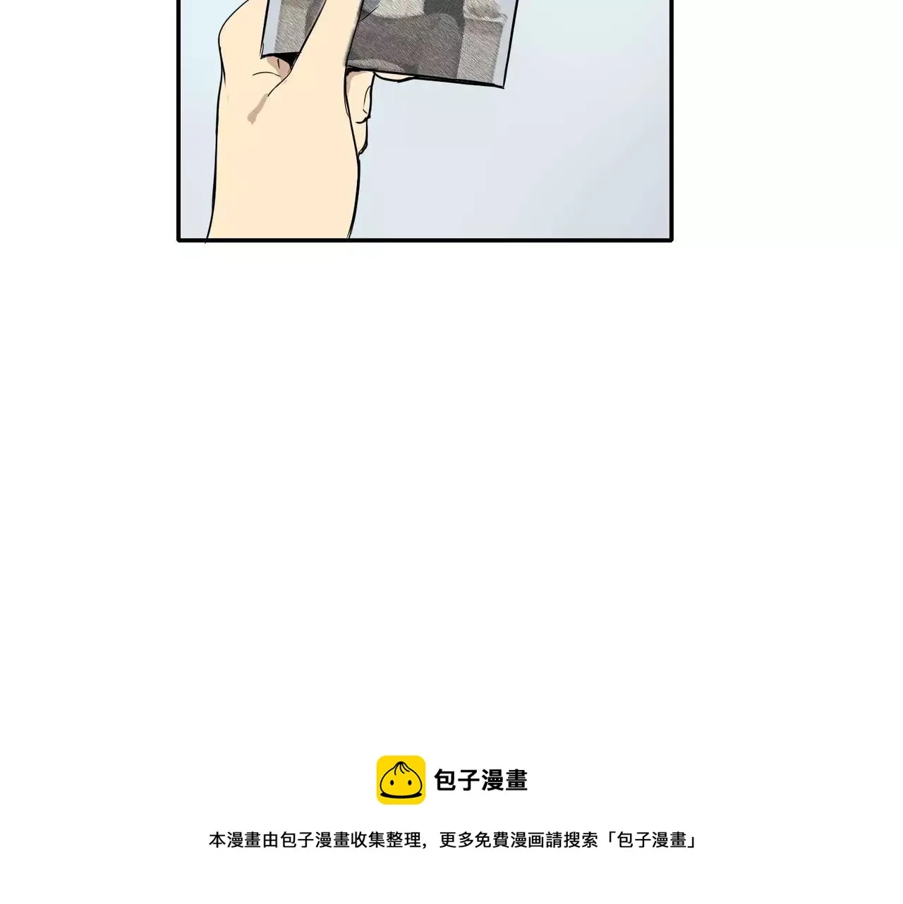 第17话 第99页