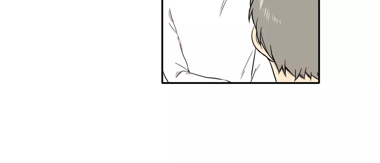 第16话 第17页