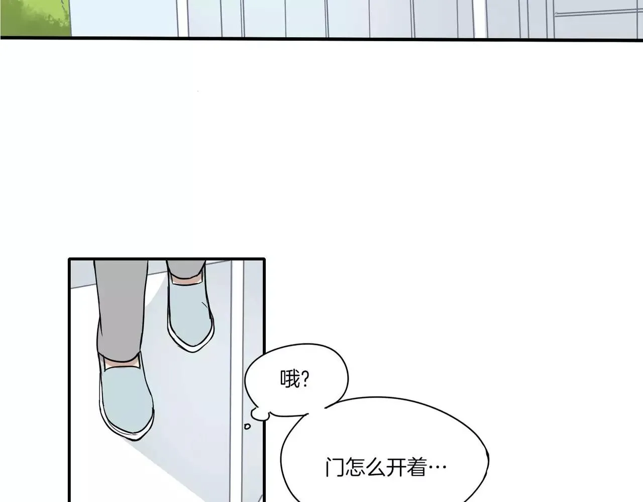 第16话 第39页