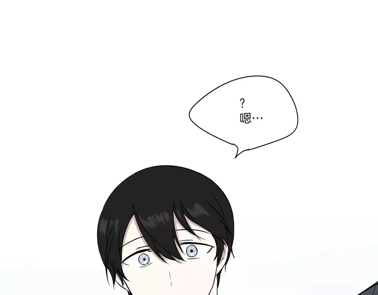 第16话 第54页