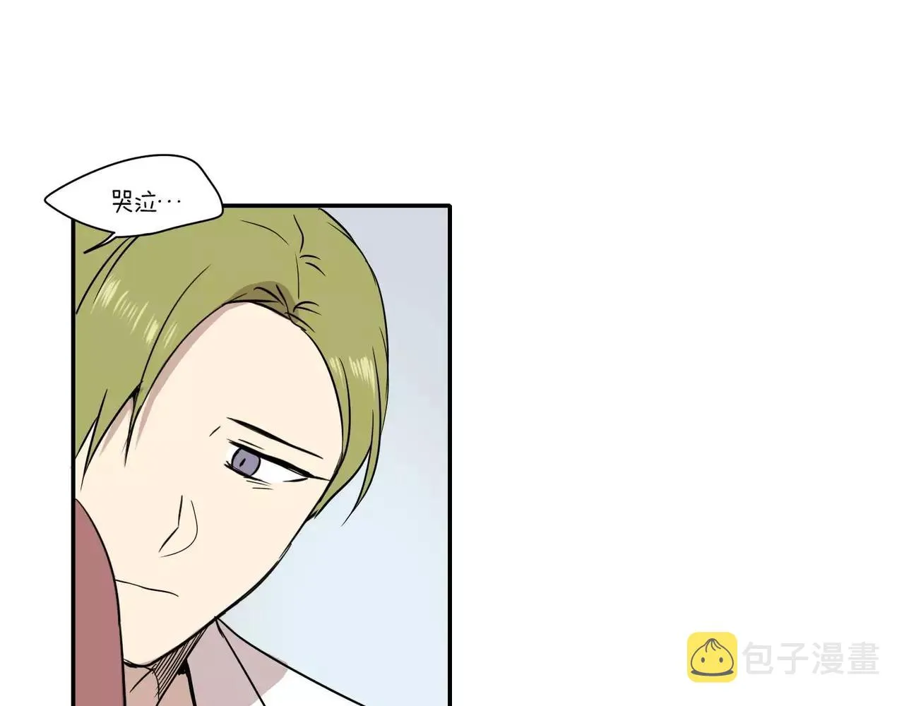 第16话 第95页