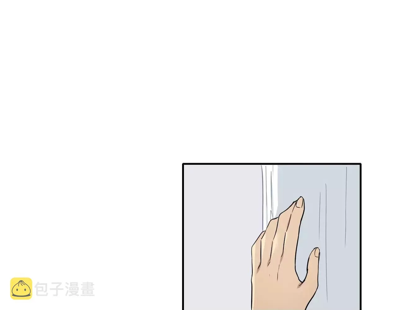 第15话 第100页
