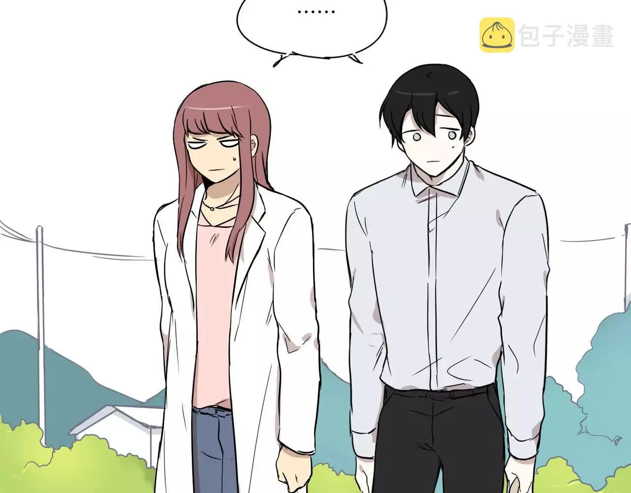 第14话 第14页
