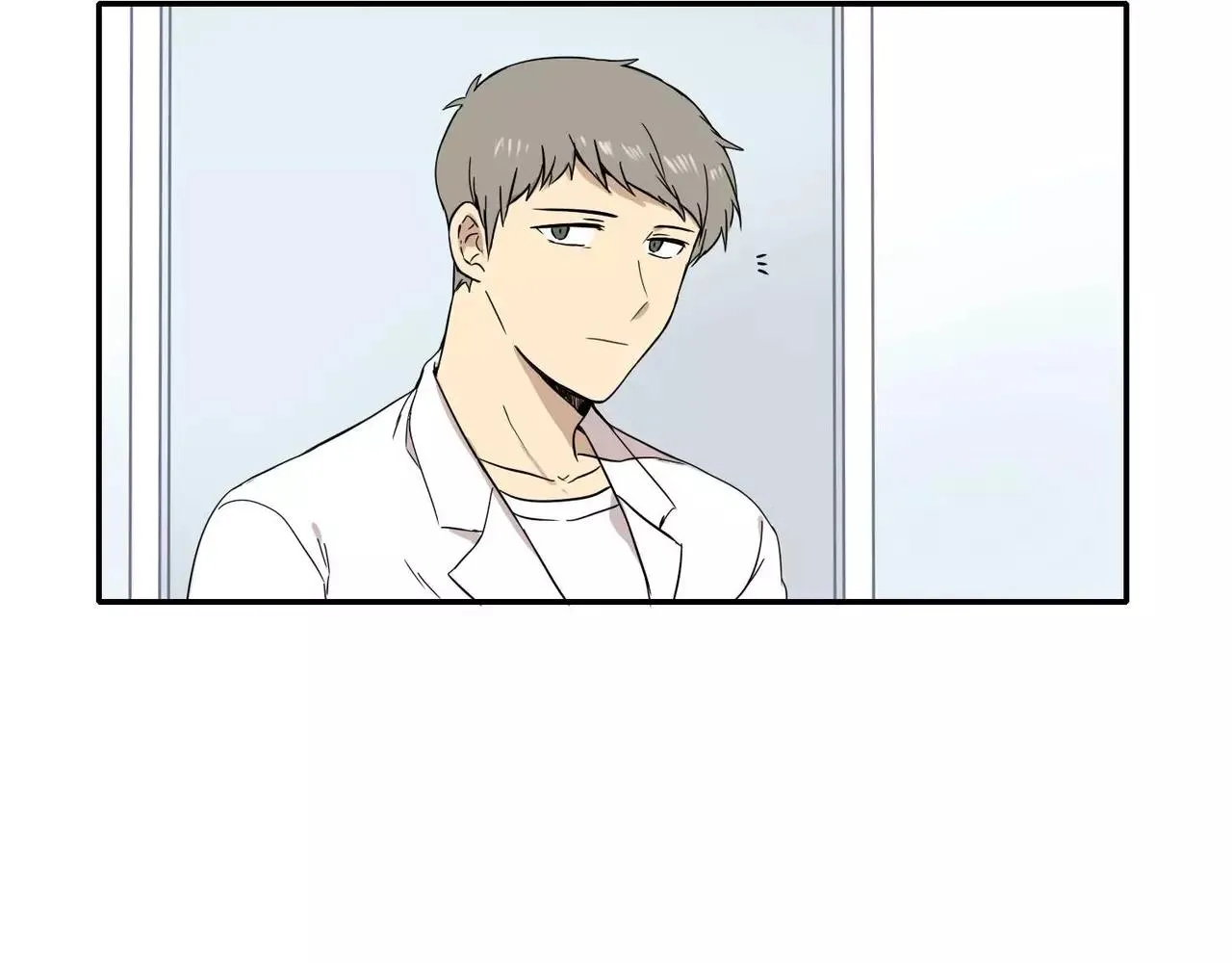 第14话 第17页