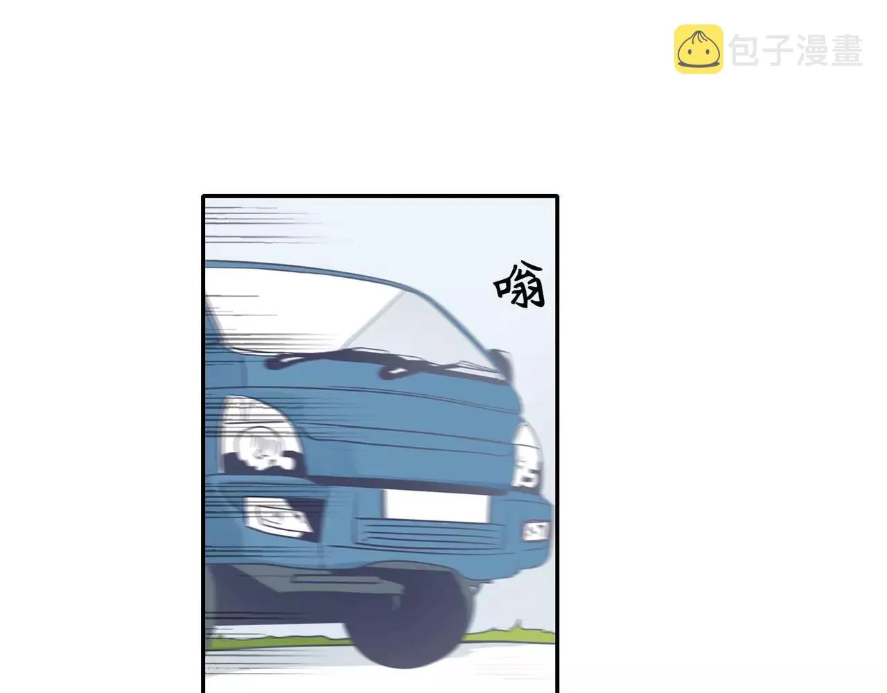 第14话 第38页