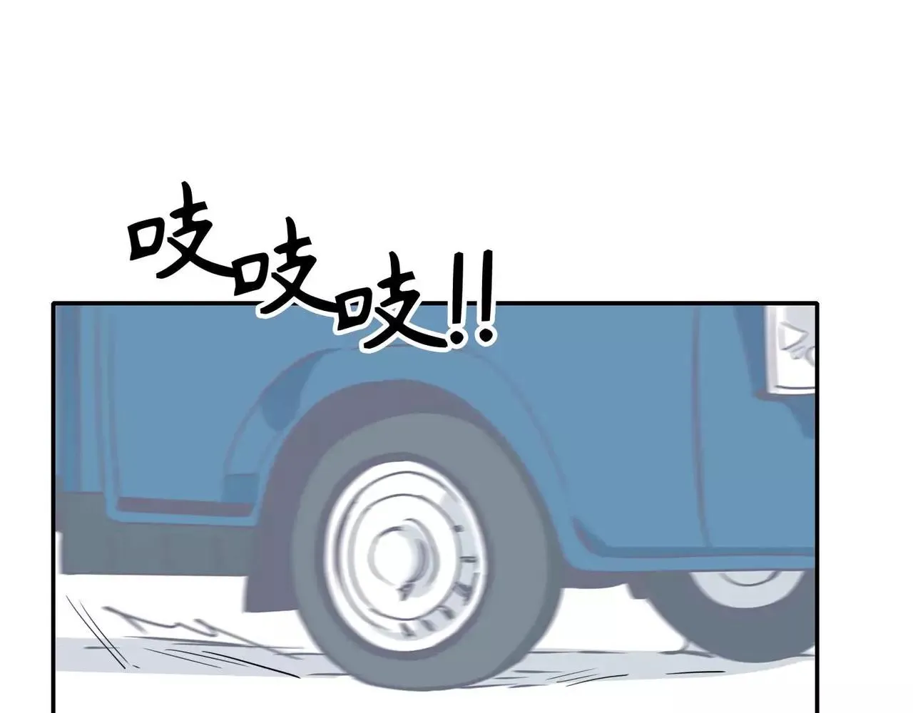 第14话 第45页