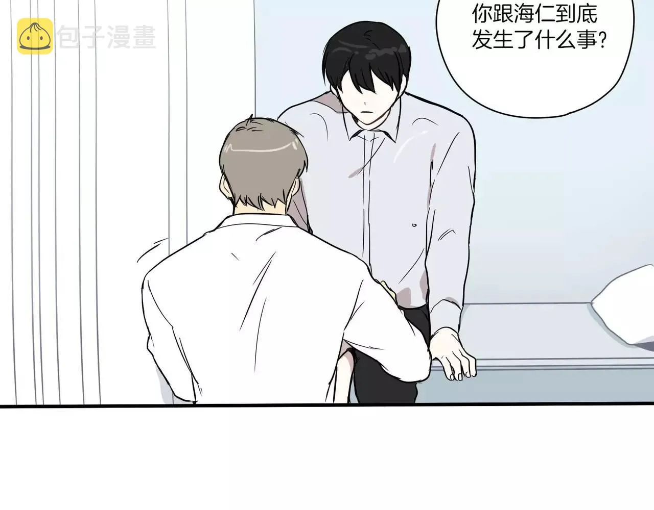 第14话 第76页
