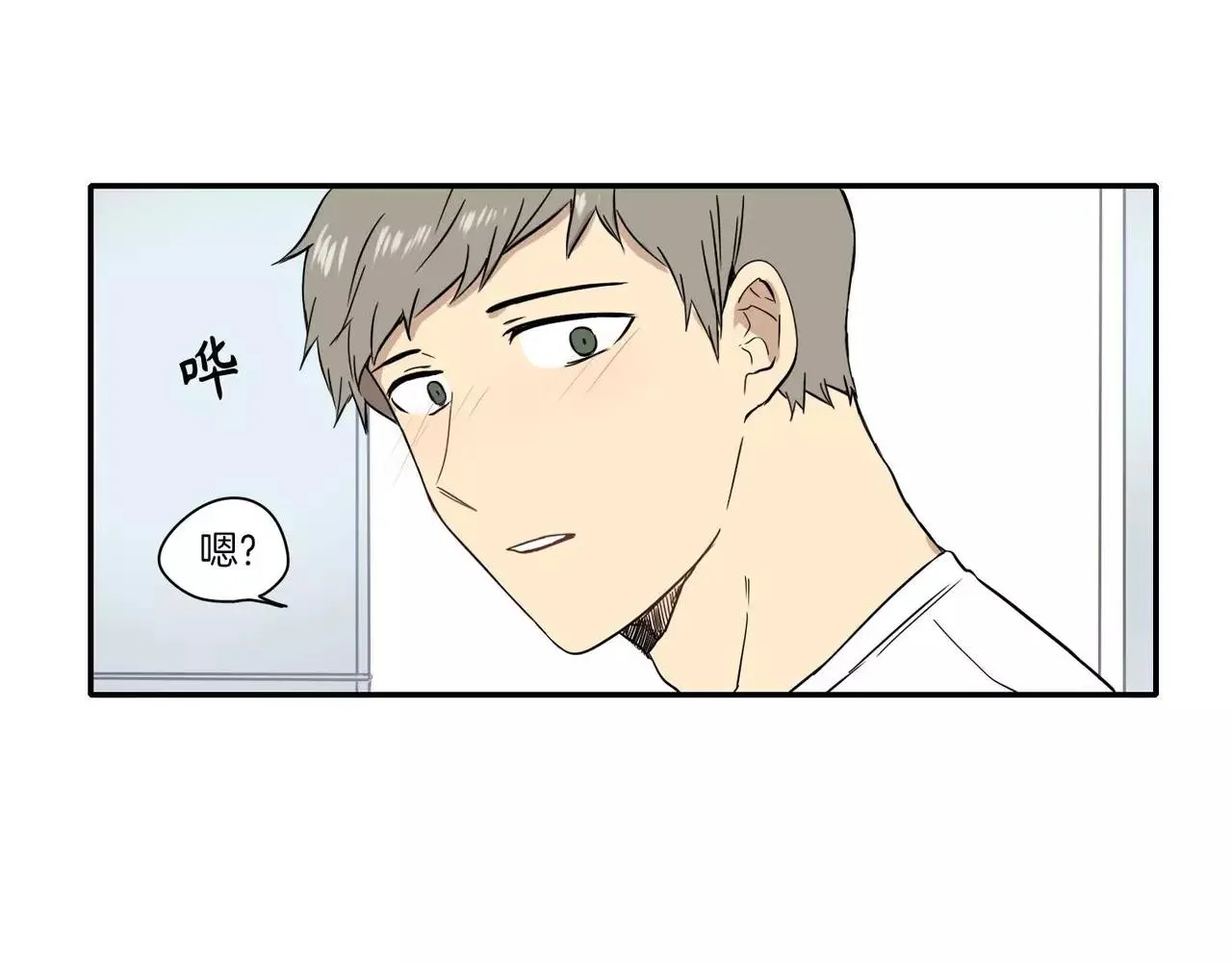 第14话 第93页