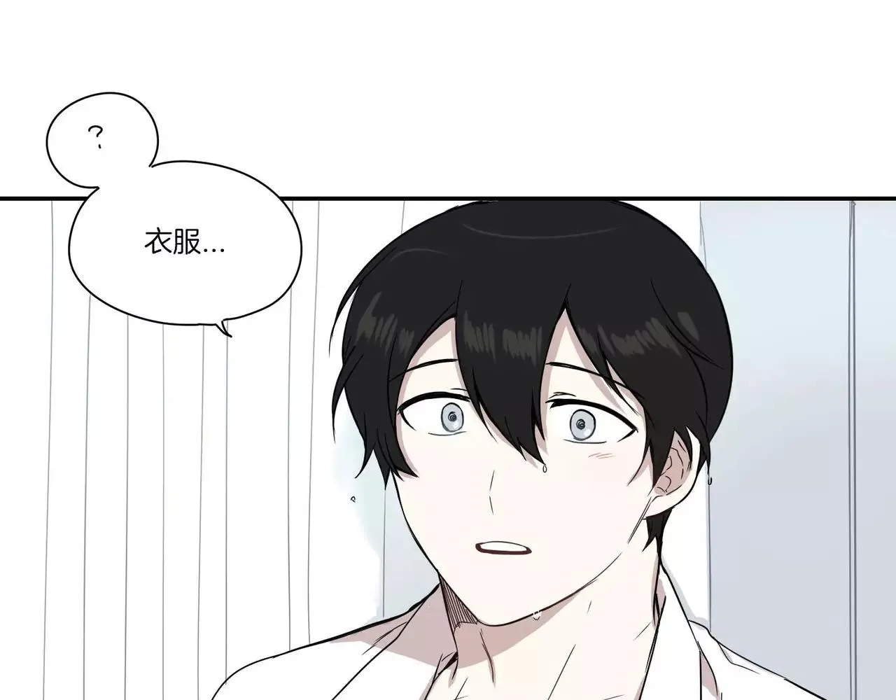 第14话 第94页