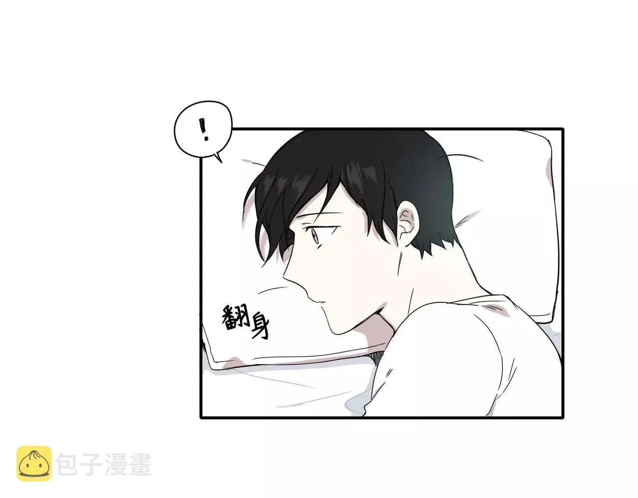 第13话 第19页