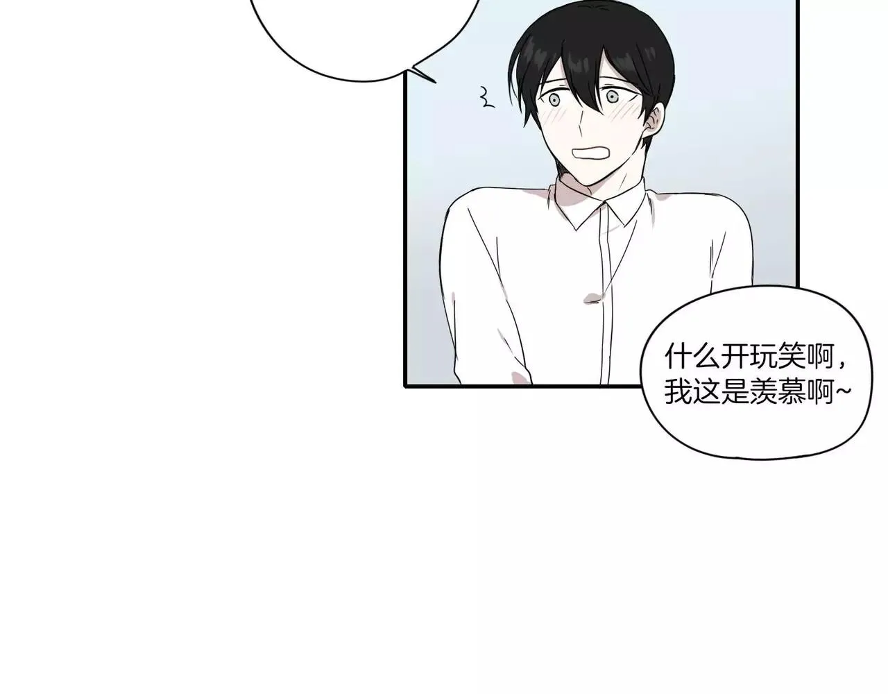 第13话 第34页