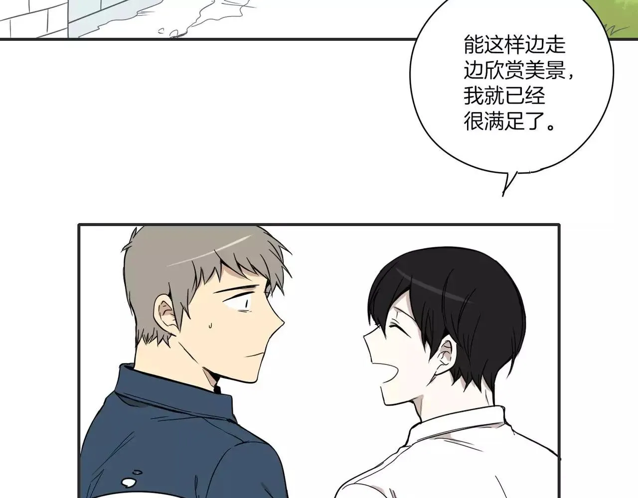 第11话 第38页
