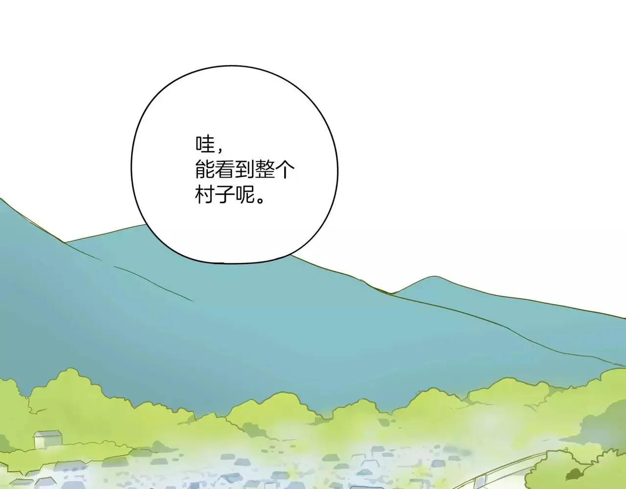 第11话 第45页