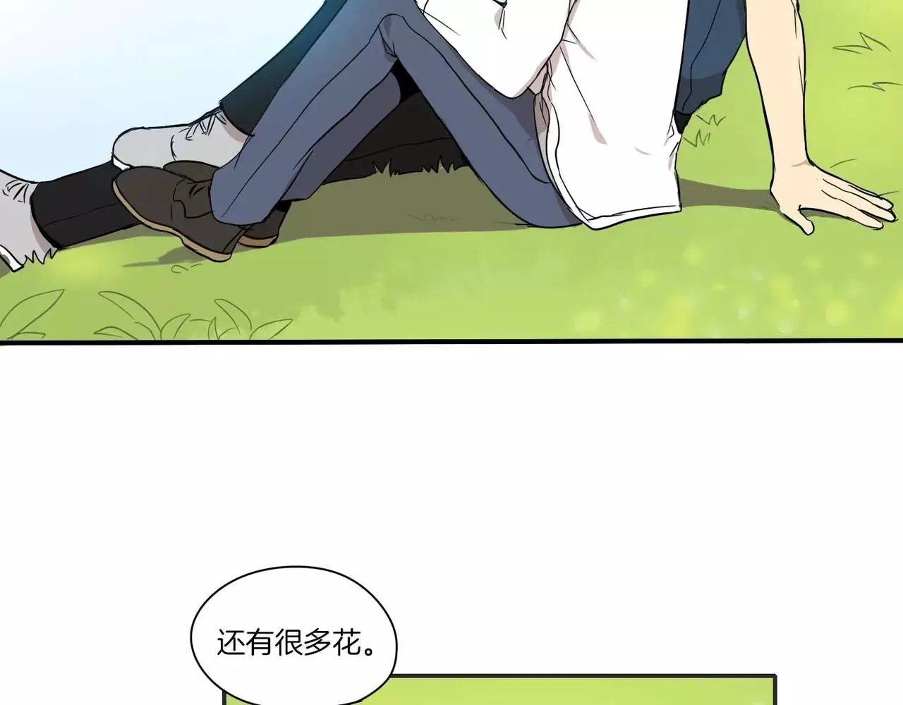 第11话 第48页