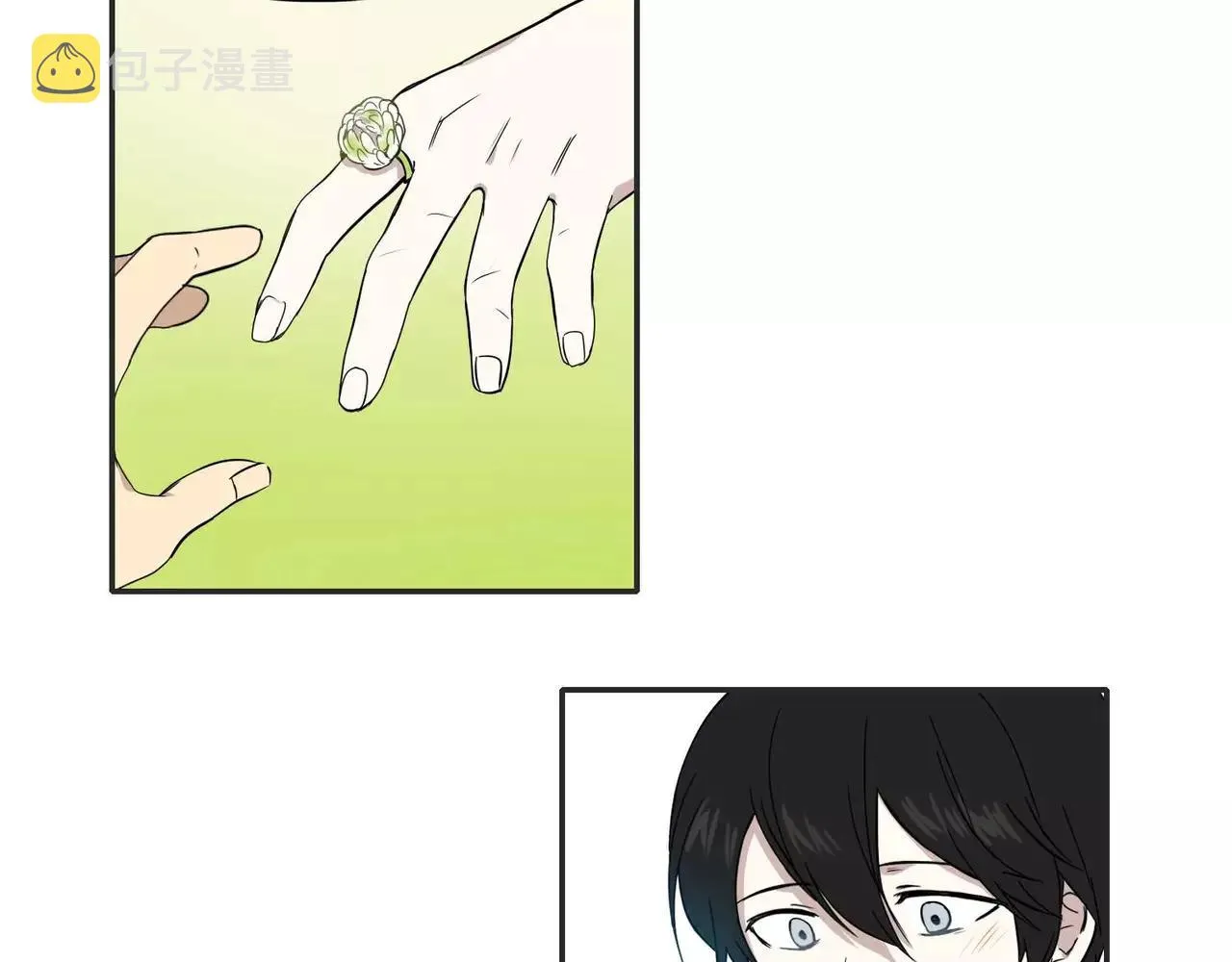 第11话 第51页