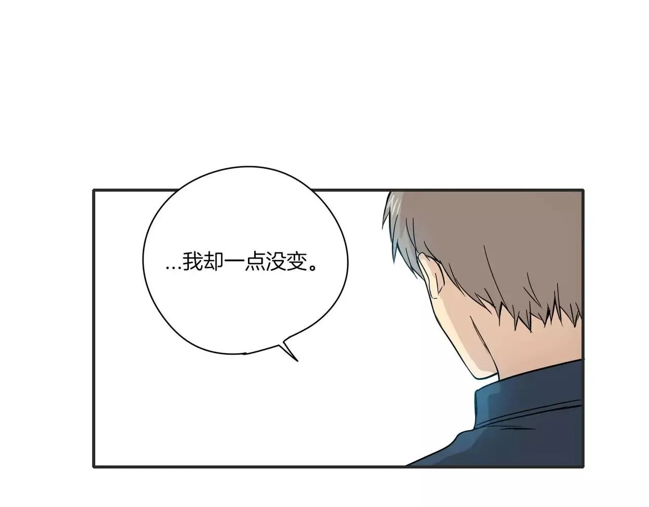 第11话 第56页