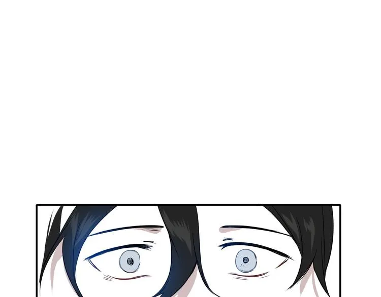 第9话 第5页