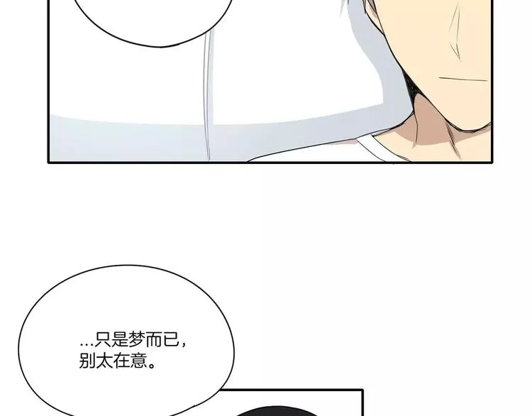第9话 第14页