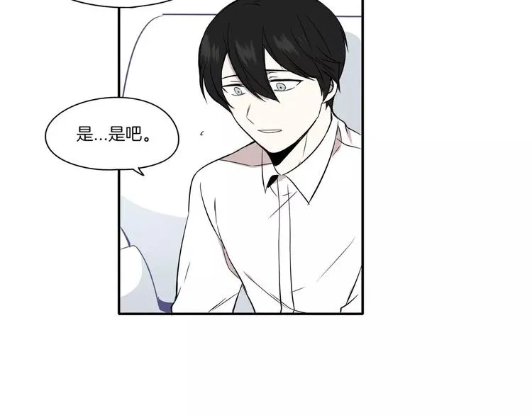 第9话 第15页