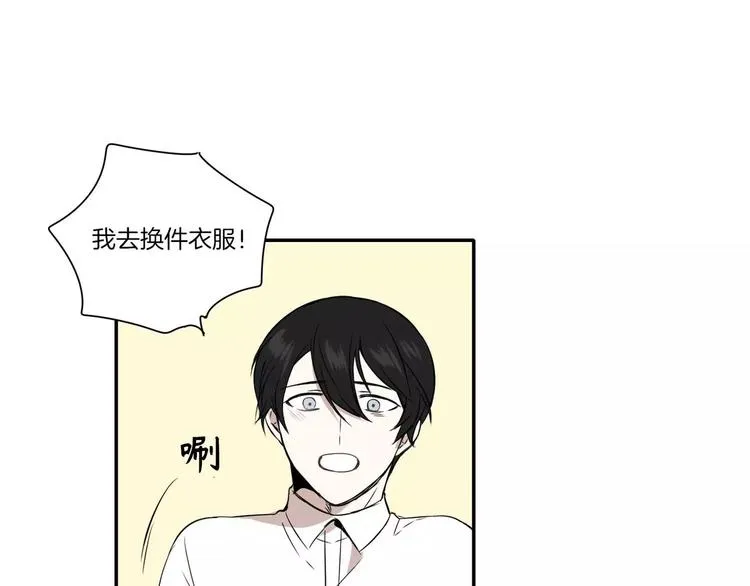 第9话 第22页