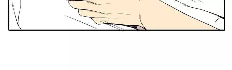 第9话 第25页
